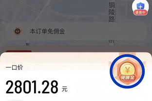 独孤求败！埃因霍温15场15胜，进52球失6球，荷甲冠军还有悬念吗